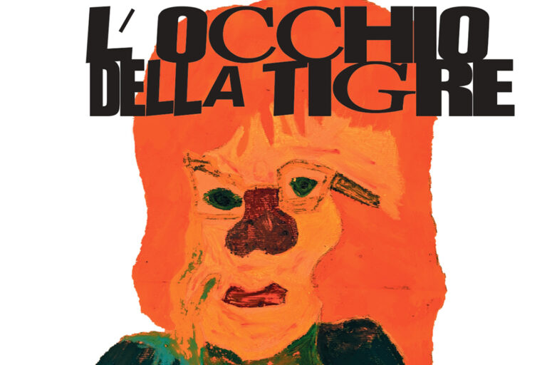 L'occhio della tigre Mostra PR2 Ravenna